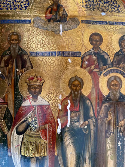 Icône des saints patrons de Russie