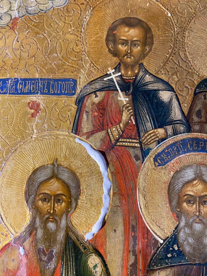 Icône des saints patrons de Russie